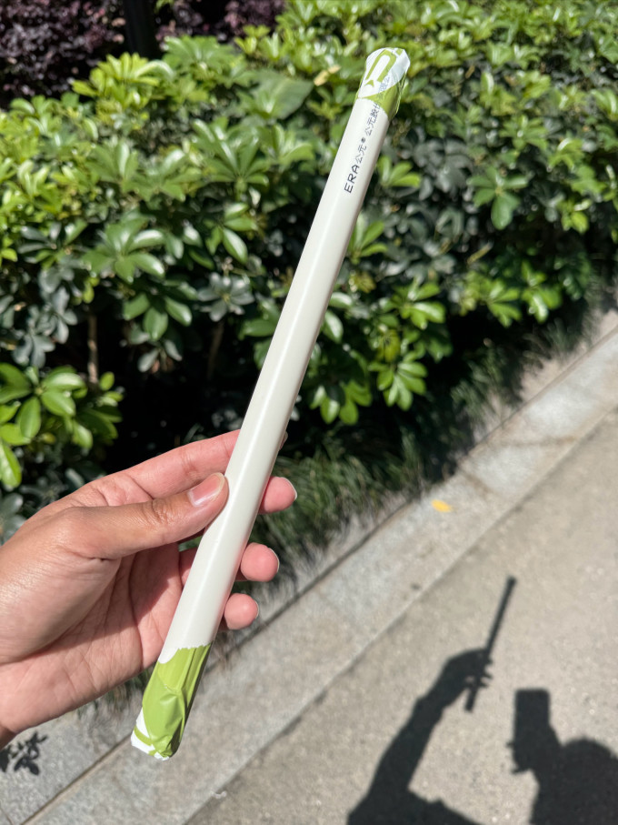 鱼竿