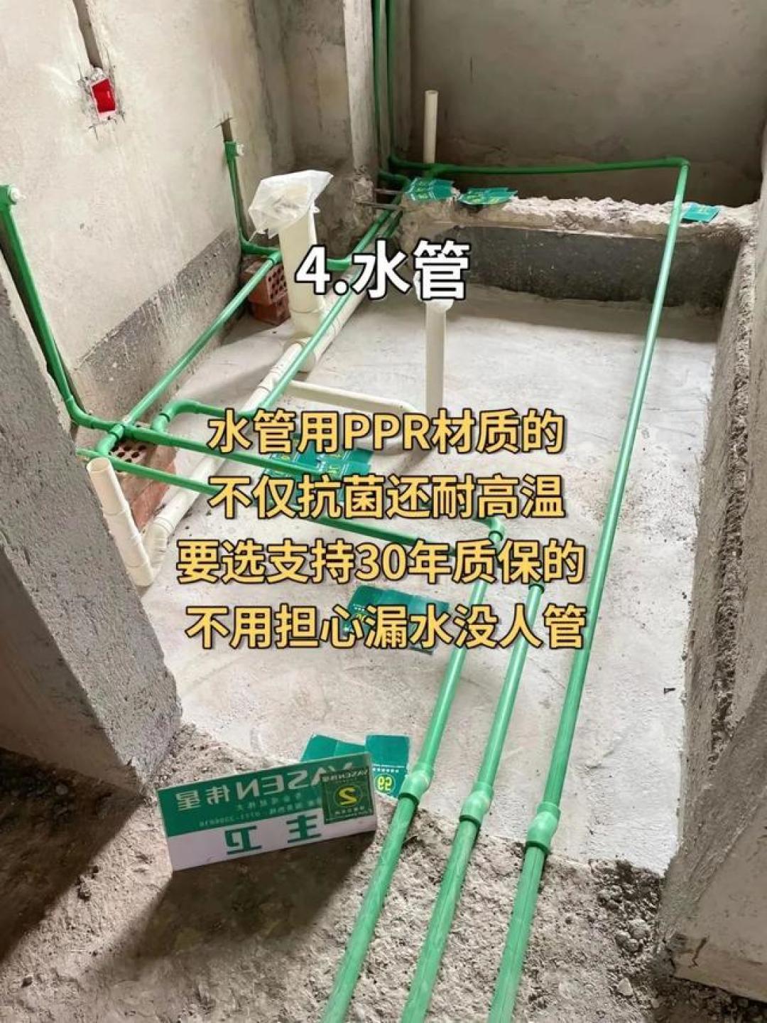 装修预算不够?这些地方绝不能省,聪明省钱技巧帮你省出万元!