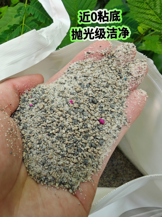 多美洁训导诱便/消毒除味