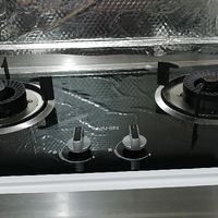 五一活动价千元抄个特价油烟机加燃气灶