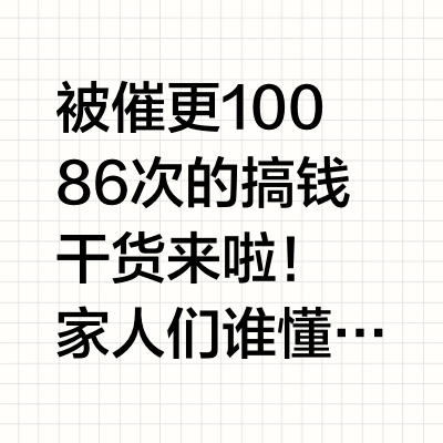 00后小伙用4万开一家两工位自助洗车店