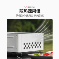 北山狼旗舰店多功能抽屉炉：点燃生活每一刻的温暖与美味