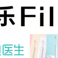 520给男女朋友送电动牙刷合适吗？力荐2025年五大精品！