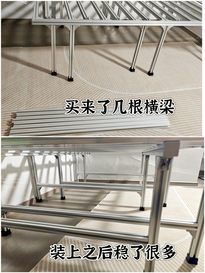 大有劳防用品