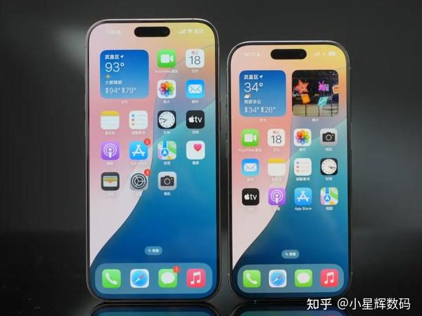 降幅高达2500元，iPhone 16 Pro系列大跳水，256GB更亲民了