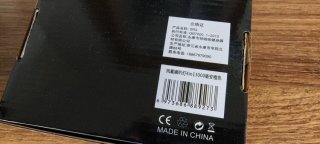凤凰4合1自行车灯使用笔记