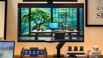 AOC AM400PLUS显示器支架：重塑桌面空间，舒适办公新体验
