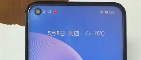 骁龙 778G，144Hz LCD电竞屏，5000mah大电池，这款热度很高的手机现在三百拿下