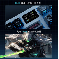 磁动力FK980无线蓝牙械键盘——开启你的极致游戏体验