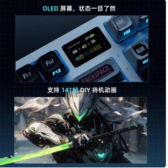 磁动力FK980无线蓝牙械键盘——开启你的极致游戏体验