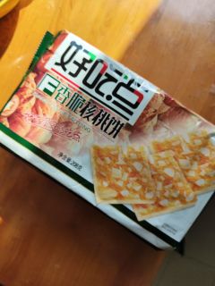核桃饼：美味与亲子时光