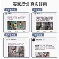 亨豪铝合金梯子——稳固之选，助您步步登高