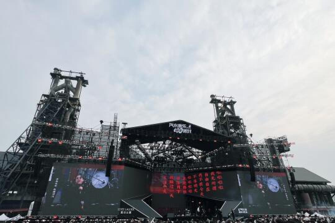 2025汽水音乐节北京场端午开票：双日摇滚&流行阵容集结，198元起解锁户外狂欢