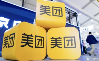 淘宝京东美团闪购大比拼，优惠策略谁是消费者最爱