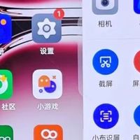OPPO Reno12 超美小直屏天玑 8250 星速版旗舰芯片正品学生拍照