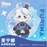 原神同人棉花娃娃芙宁娜坐姿玩偶公仔：跨越次元的水之珍宝