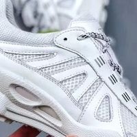 ECCO爱步 Biom C Trail 户外运动鞋：户外探索的舒适之选