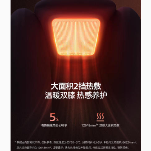 呵护膝盖，从“膝”开始——飞利浦官方旗舰店膝盖按摩仪PPM5401L