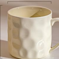 摩登主妇奶油风杯具套装家用客厅杯子高颜值