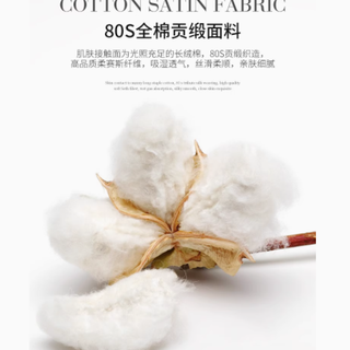 邂逅云端舒眠，艾维家纺旗舰店扁平蚕丝枕头——颈椎的温柔守护者