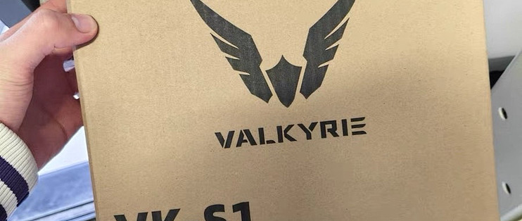VALKYRIE VK S1游戏耳机：三模电竞利器，FPS玩家的听声辨位神器