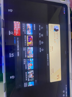 荣耀X9 Pro：轻薄便携新选择