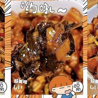 香到邻居来敲门！酸菜红烧肉，肥而不腻神仙吃法，三碗米饭不够造