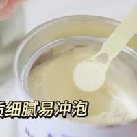港版能恩全护3段＆4段 | 科学营养，陪伴宝宝健康成长