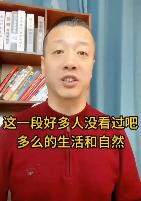#这个春晚你没看过？
#休闲娱乐