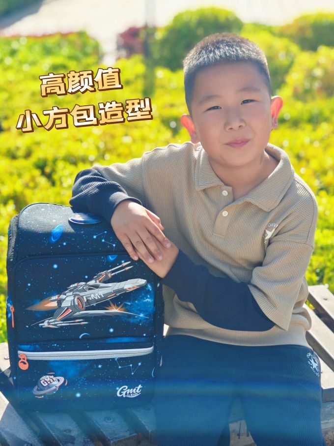 幼儿书包