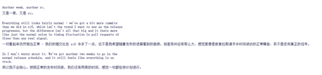 Linux 6.15-rc6发布:修复AMD CPU性能问题、Linus顺便秀了下樱桃键盘_办公软件_什么值得买