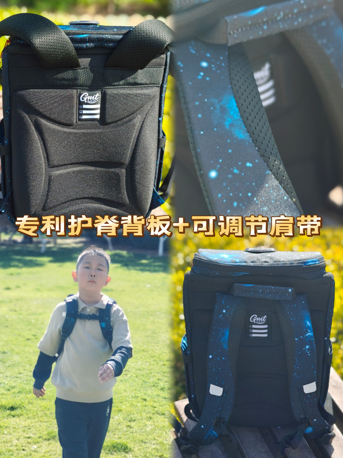 幼儿书包