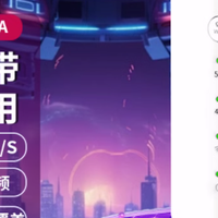 2025新款5G随身wifi千兆双频全网通cpe无线路由器wifl移动流量