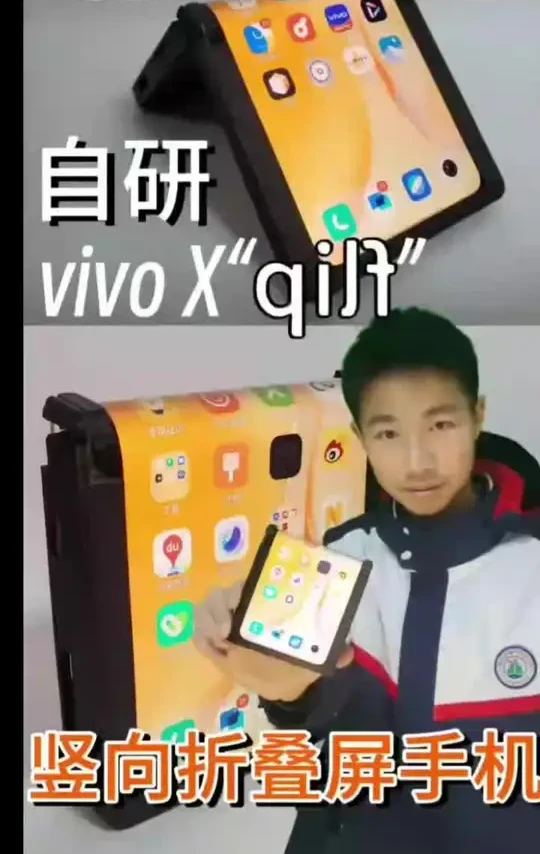 初中生自主研发折叠屏手机? #天才 #折叠屏 #华为三折叠手机 
国之栋梁