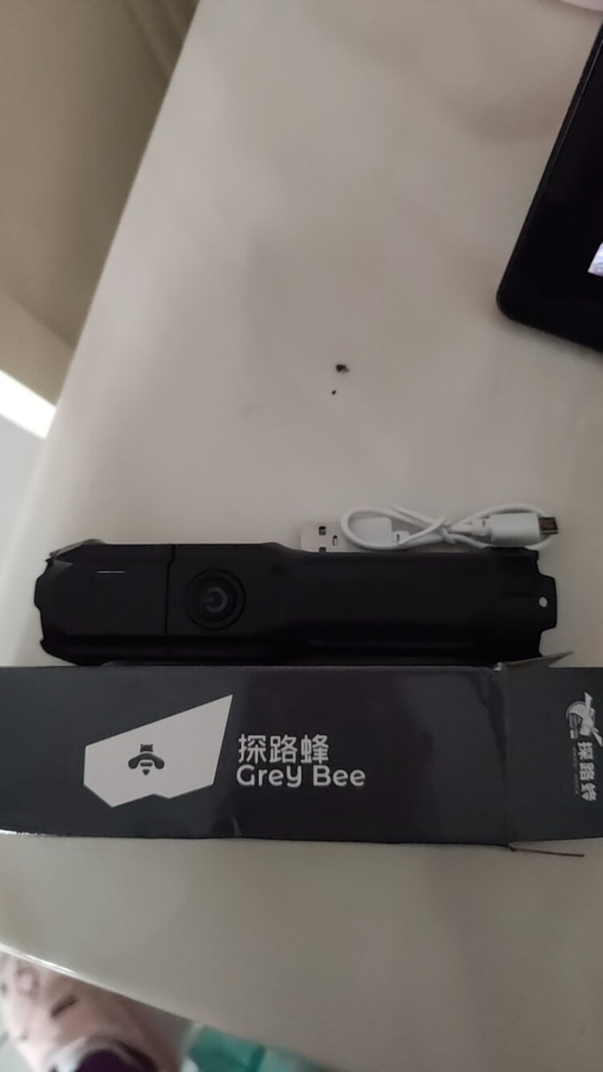户外照明