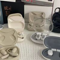 开放式耳机哪款好？2025口碑最好的几款开放式蓝牙耳机推荐