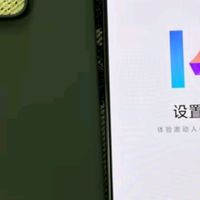 小米 Redmi Note13Pro 骁龙7S 新2亿像素 第二代1.5K高光屏 