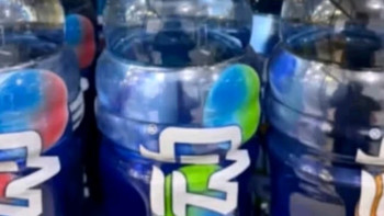 脉动三口味青柠桃子雪柚橘子600ML*15瓶