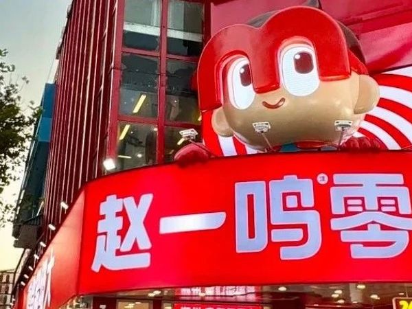 盘点“赵一鸣”买了绝不踩雷的零食，一口封神，好吃到哭泣！！！
