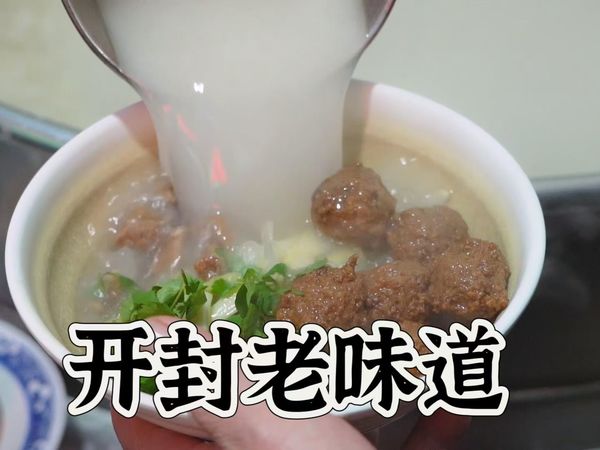 24小时逛吃开封是啥体验？原来开封还有这样一面