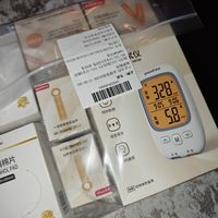 这个血糖尿酸双测仪,最低才89多块钱