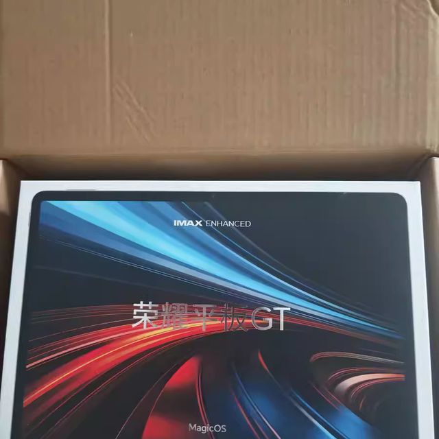 游戏办公两不误，荣耀GT平板测评