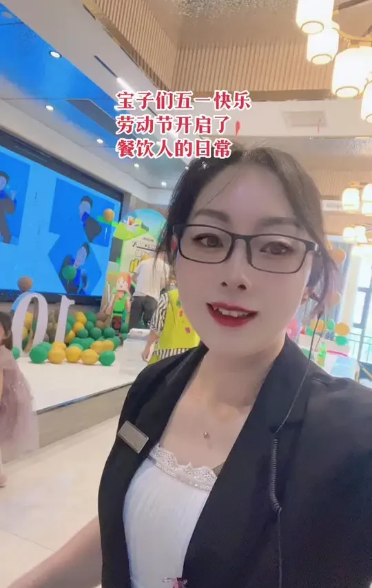 #生日宴 #餐饮服务 #餐饮美食 #酒店日常 #生日派对布置 @荆门市金碗有约餐厅