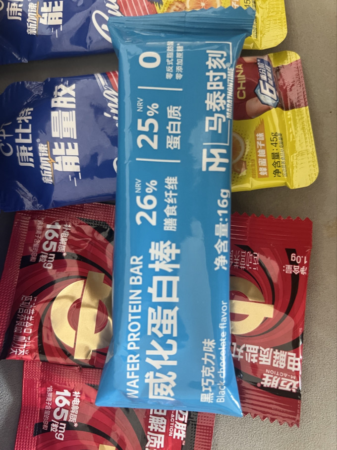 康比特功能营养