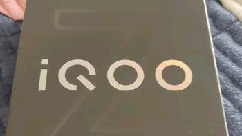vivo iQOO Z9  8GB+256GB 星芒白 6000mAh 超薄蓝海电池