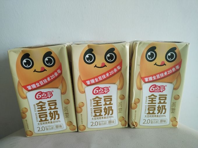 6点半乳饮料