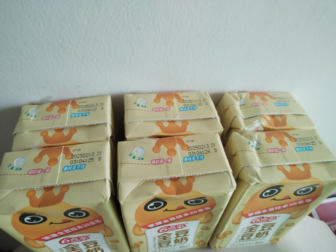 6点半乳饮料