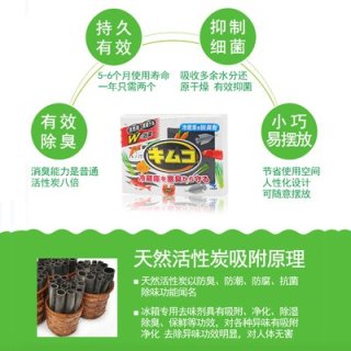 如何给冰箱除味？