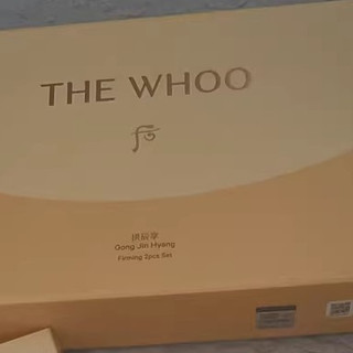 Whoo后拱辰享紧塑水乳套装：从松弛到嘟弹的逆龄之旅