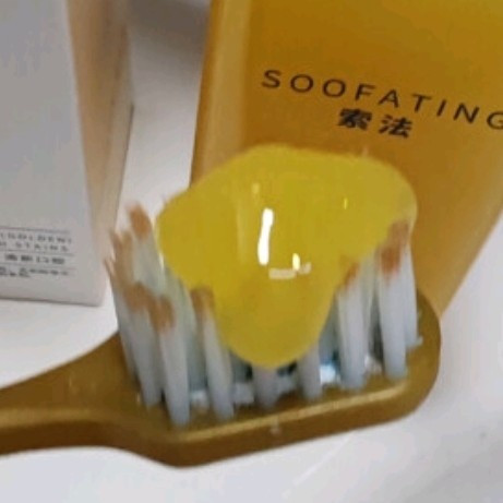 索法牛磺酸牙膏：口腔护理的全能守护者